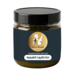 حنة بالزيوت الطبيعية