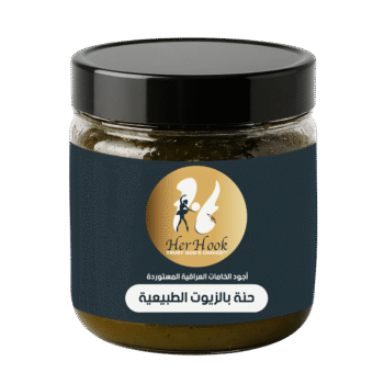 حنة بالزيوت الطبيعية